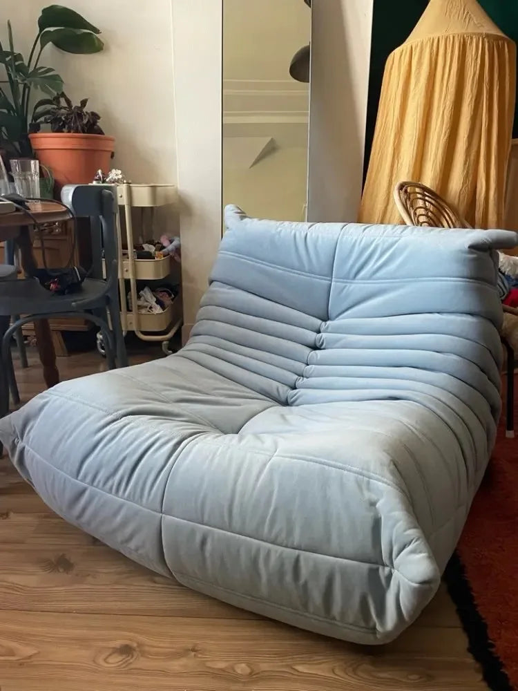 Caterpillar Single Sofa Tatami Lounge Chair Reading