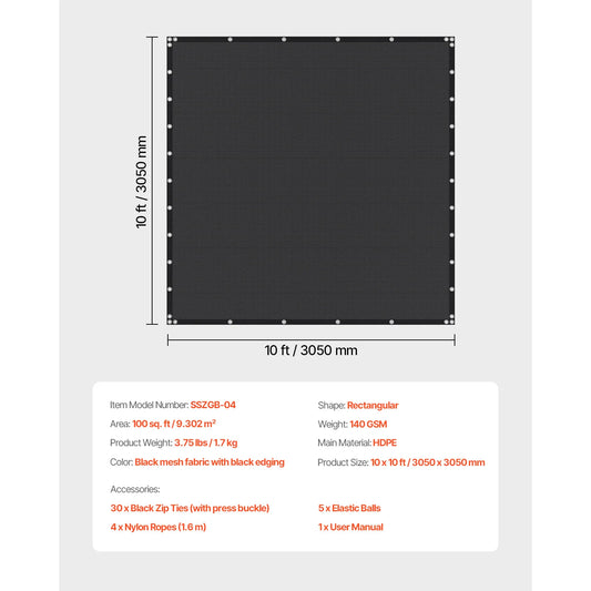 SucceBuy Shade Cloth 90 Percent 140 GSM HDPE Canopy